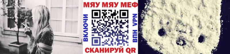 Купить закладку Дрезна ГАШИШ  МАРИХУАНА  СОЛЬ  АМФЕТАМИН  Меф 