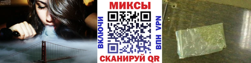 OMG ссылка сколько стоит Дрезна БУТИРАТ оксибутират