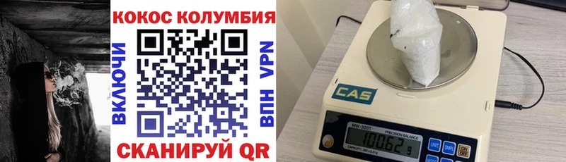 MEGA ONION  мориарти клад  Кокаин 98%  Дрезна 