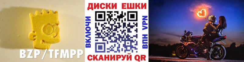 это Telegram  сколько стоит  Дрезна  Экстази бентли 