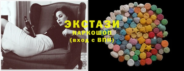 винт Ступино