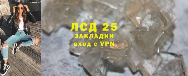 наркотики Богданович