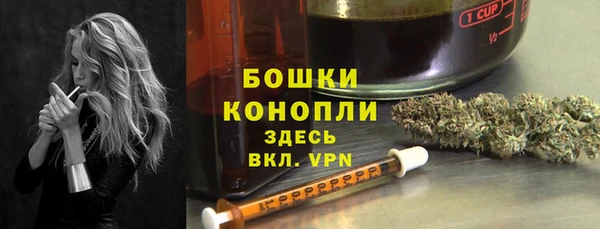не бодяженный Богородск