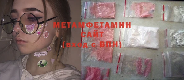 наркотики Богданович