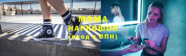 мдпв Богородицк