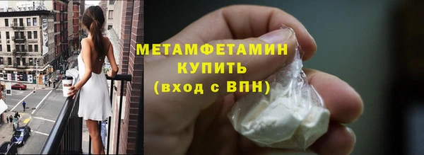 не бодяженный Богородск