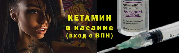 мдпв Богородицк