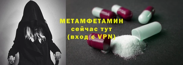 мдпв Богородицк
