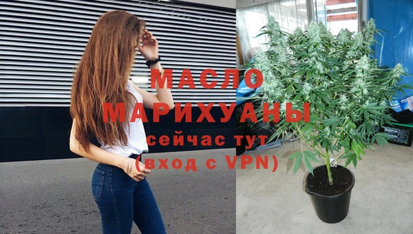 не бодяженный Богородск