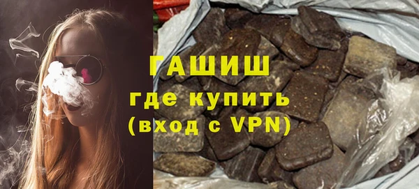 не бодяженный Богородск