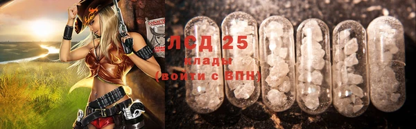 не бодяженный Богородск