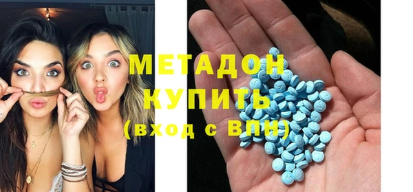 наркотики Богданович