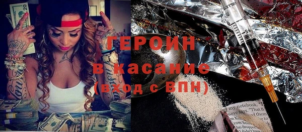 МДПВ Бугульма