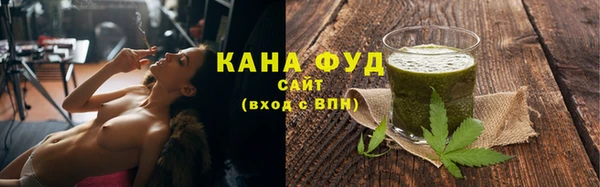 наркотики Богданович