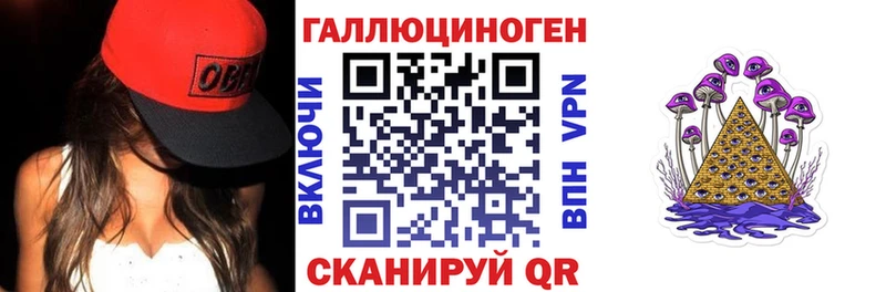 магазин продажи   Дрезна  Псилоцибиновые грибы MAGIC MUSHROOMS 